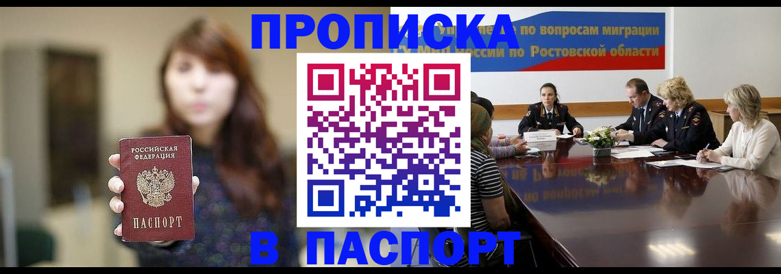 форма 3 в Нижней Салде